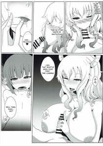 Page 9: 008.jpg | Shouta-kun-chi no Sukebe Dragon | View Page!