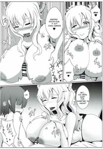 Page 11: 010.jpg | Shouta-kun-chi no Sukebe Dragon | View Page!