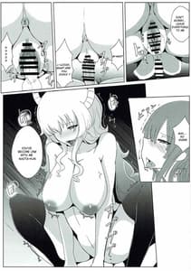 Page 14: 013.jpg | Shouta-kun-chi no Sukebe Dragon | View Page!