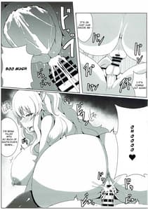 Page 16: 015.jpg | Shouta-kun-chi no Sukebe Dragon | View Page!