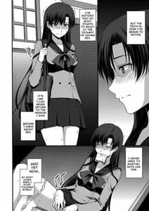 Page 3: 002.jpg | Shoutai Bare no Nikubenki Kikenbi NN de Zettai Haramasemasu | View Page!
