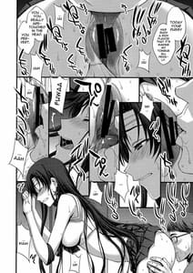 Page 7: 006.jpg | Shoutai Bare no Nikubenki Kikenbi NN de Zettai Haramasemasu | View Page!