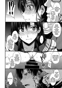 Page 9: 008.jpg | Shoutai Bare no Nikubenki Kikenbi NN de Zettai Haramasemasu | View Page!