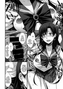 Page 11: 010.jpg | Shoutai Bare no Nikubenki Kikenbi NN de Zettai Haramasemasu | View Page!