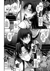 Page 13: 012.jpg | Shoutai Bare no Nikubenki Kikenbi NN de Zettai Haramasemasu | View Page!