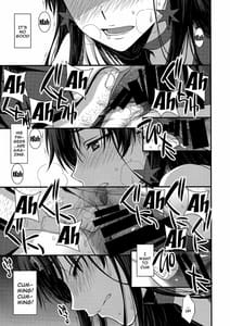 Page 14: 013.jpg | Shoutai Bare no Nikubenki Kikenbi NN de Zettai Haramasemasu | View Page!