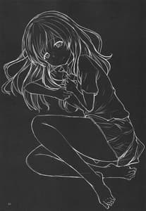 Page 2: 001.jpg | Shoutan to Shoutan | View Page!