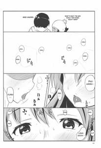 Page 6: 005.jpg | Shoutan to Shoutan | View Page!