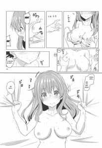 Page 7: 006.jpg | Shoutan to Shoutan | View Page!