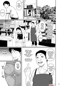 Page 2: 001.jpg | Shoutengai no Ana Tsuma-tachi | View Page!