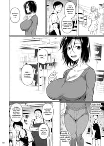 Page 5: 004.jpg | Shoutengai no Ana Tsuma-tachi | View Page!