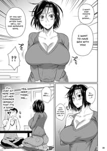 Page 10: 009.jpg | Shoutengai no Ana Tsuma-tachi | View Page!