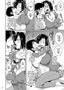 Page 15: 014.jpg | Shoutengai no Ana Tsuma-tachi | View Page!