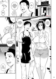 Page 2: 001.jpg | Shoutengai no Ana Tsuma-tachi 2 | View Page!
