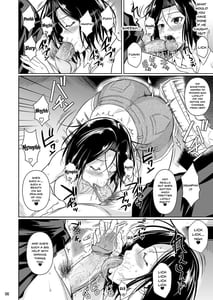Page 7: 006.jpg | Shoutengai no Ana Tsuma-tachi 2 | View Page!