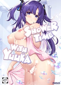 Read Shower de Yuuka to with English Translation