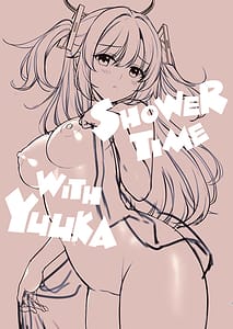 Page 2: 001.jpg | Shower de Yuuka to | View Page!