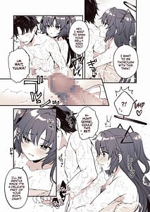 Page 8: 007.jpg | Shower de Yuuka to | View Page!