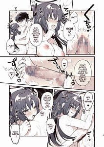 Page 14: 013.jpg | Shower de Yuuka to | View Page!