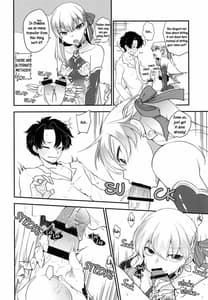 Page 3: 002.jpg | Shringarayoni | View Page!