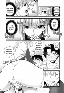 Page 10: 009.jpg | Shringarayoni | View Page!