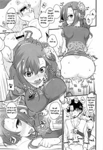 Page 16: 015.jpg | Shringarayoni | View Page!