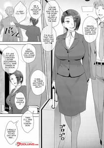 Page 2: 001.jpg | Shucchou Saki de Jii Suru 32-sai | View Page!