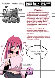 Page 3: 002.jpg | Shucchou Shibosei! Succubus-chan! | View Page!