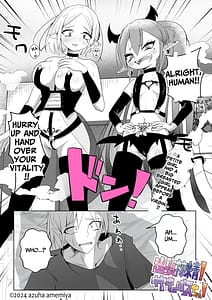 Page 4: 003.jpg | Shucchou Shibosei! Succubus-chan! | View Page!
