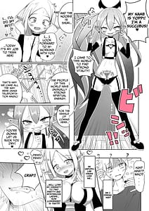 Page 6: 005.jpg | Shucchou Shibosei! Succubus-chan! | View Page!
