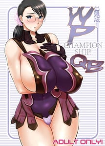 Read Shucchou ban! WP CHAMPIONSHIP with English Translation