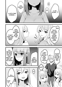 Page 5: 004.jpg | Shuen Joyuu wa Kantoku ni Shojo o Ubawarete | View Page!