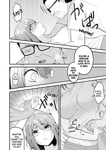 Page 15: 014.jpg | Shuen Joyuu wa Kantoku ni Shojo o Ubawarete | View Page!