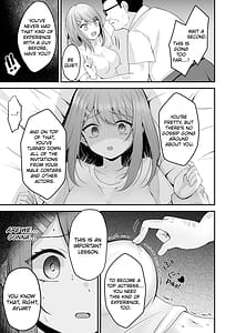 Page 16: 015.jpg | Shuen Joyuu wa Kantoku ni Shojo o Ubawarete | View Page!