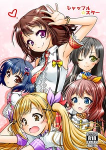 Page 1: 000.jpg | Shuffle Star | View Page!