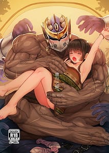 Page 1: 000.jpg | Shugyou Sanmai | View Page!