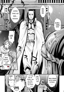 Page 5: 004.jpg | Shujou Seikou 2 NTR-hen | View Page!