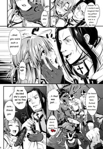 Page 6: 005.jpg | Shujou Seikou 2 NTR-hen | View Page!