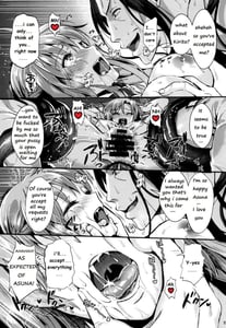 Page 15: 014.jpg | Shujou Seikou 2 NTR-hen | View Page!