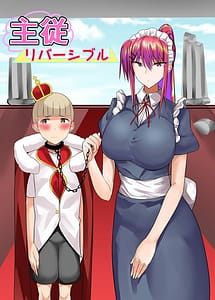 Read Shujuu Reversible