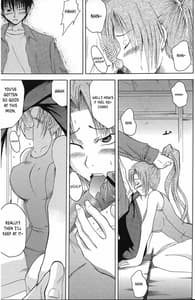 Page 4: 003.jpg | Shukka Genin wa Omae Daze!! - ...you the cause of breaking out | View Page!