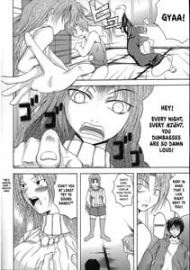 Page 7: 006.jpg | Shukka Genin wa Omae Daze!! - ...you the cause of breaking out | View Page!