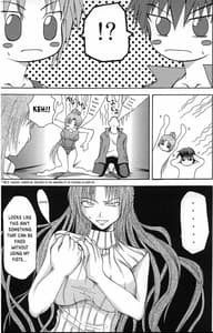 Page 8: 007.jpg | Shukka Genin wa Omae Daze!! - ...you the cause of breaking out | View Page!