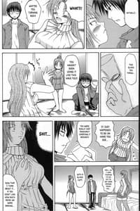 Page 9: 008.jpg | Shukka Genin wa Omae Daze!! - ...you the cause of breaking out | View Page!