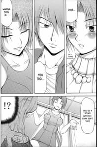 Page 11: 010.jpg | Shukka Genin wa Omae Daze!! - ...you the cause of breaking out | View Page!