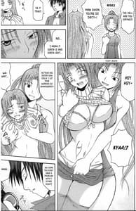 Page 12: 011.jpg | Shukka Genin wa Omae Daze!! - ...you the cause of breaking out | View Page!