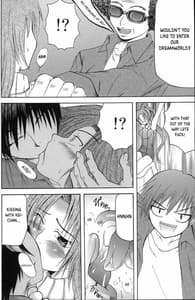 Page 13: 012.jpg | Shukka Genin wa Omae Daze!! - ...you the cause of breaking out | View Page!