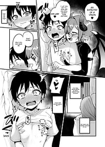 Page 6: 005.jpg | Shukudai de Ningen to Ecchi Suru Inma-kun-tachi no Hon | View Page!