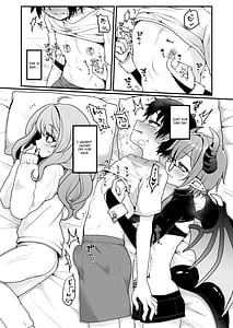Page 7: 006.jpg | Shukudai de Ningen to Ecchi Suru Inma-kun-tachi no Hon | View Page!