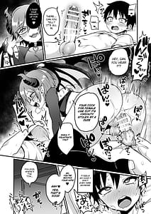 Page 13: 012.jpg | Shukudai de Ningen to Ecchi Suru Inma-kun-tachi no Hon | View Page!